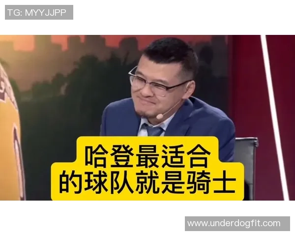 杨毅分析詹姆斯疲惫状态里夫斯替补作用显著助力球队表现